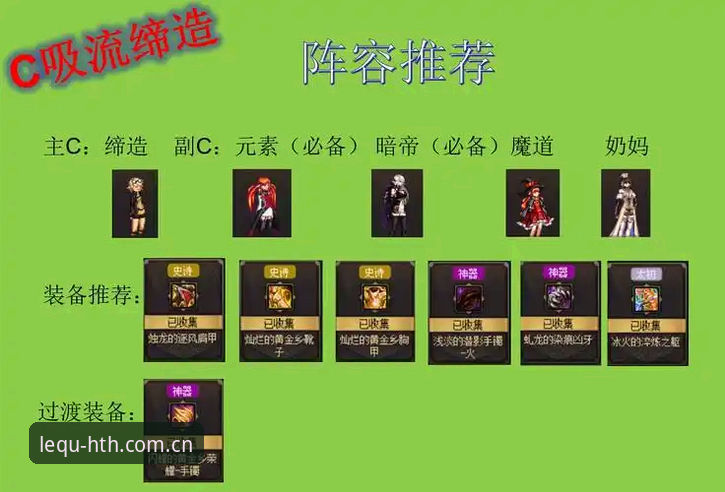 hth66体育随行版攻略 hth66体育随行版攻略全面解析:当移动端体验成为决策分水岭